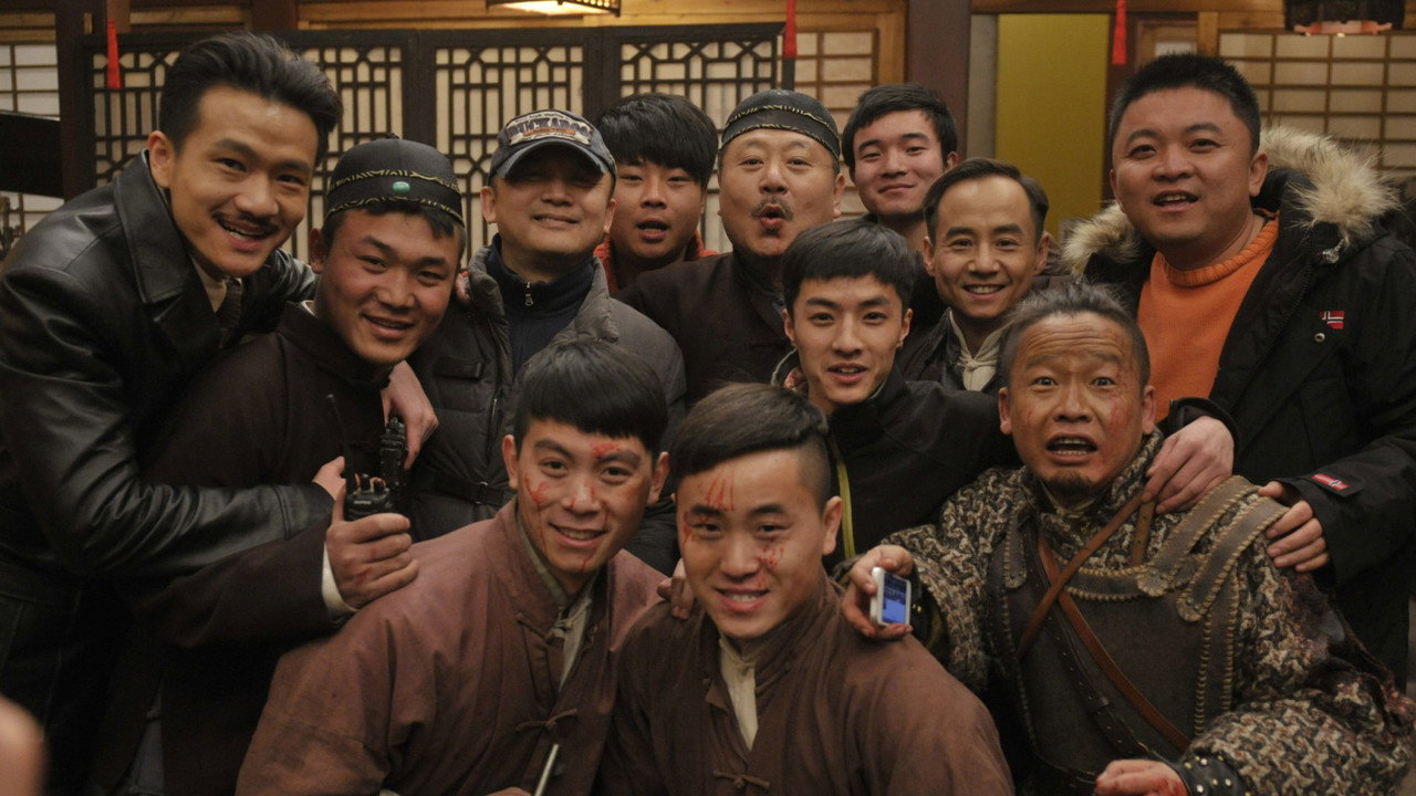 小宝和老财剧照