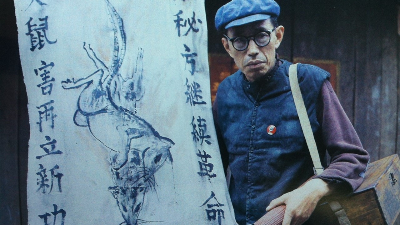 小巷名流剧照