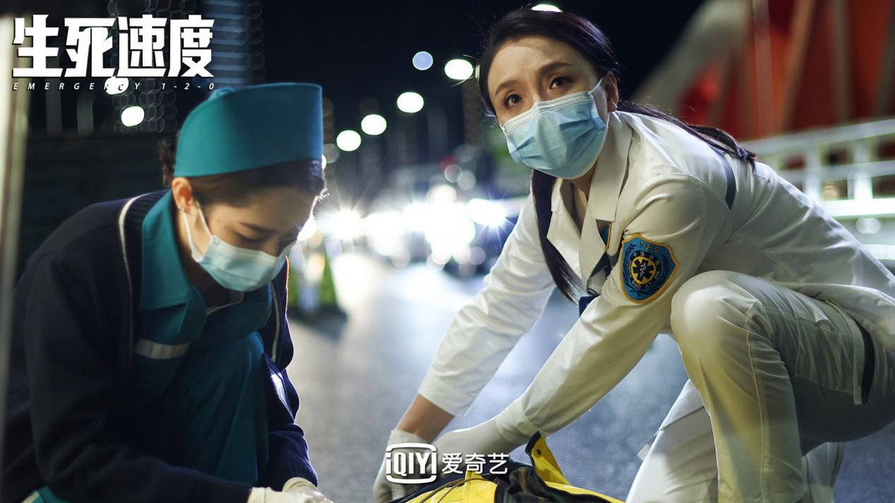 生死速度剧照