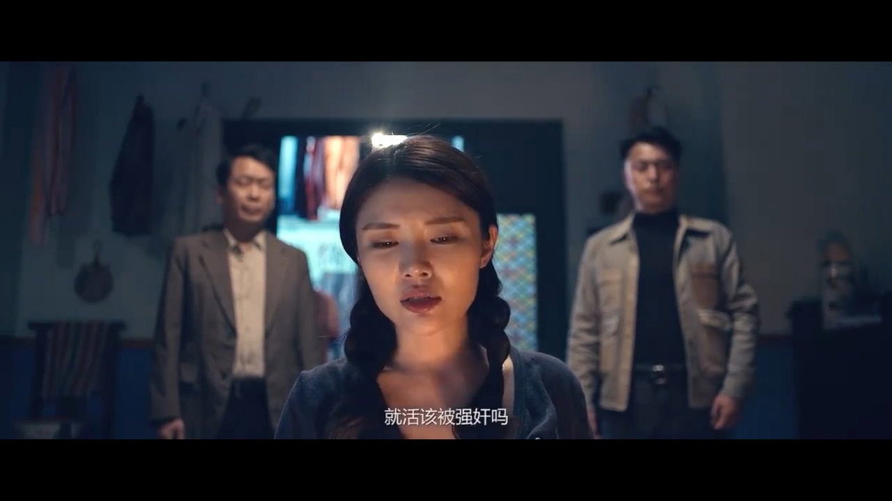 大嫂归来剧照