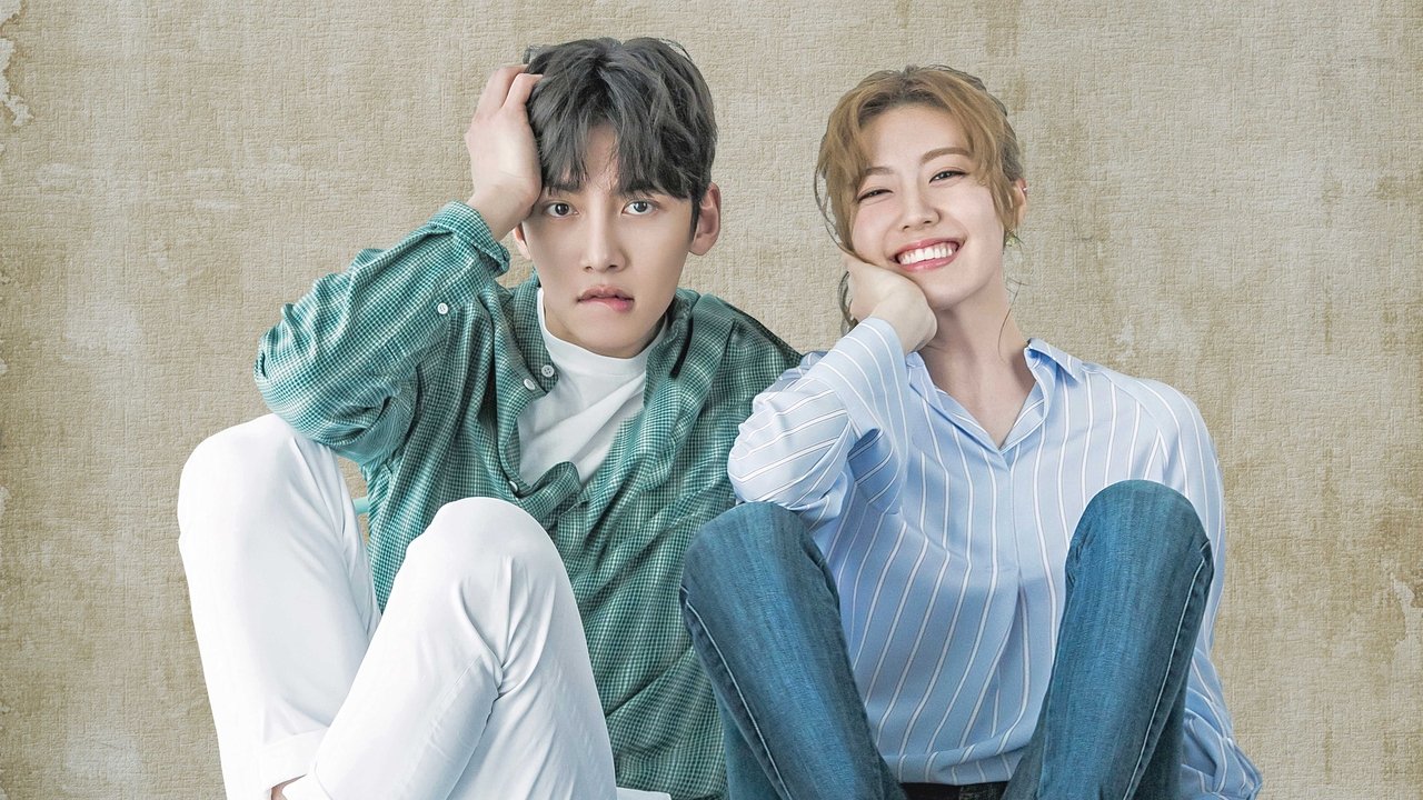 奇怪的搭档剧照
