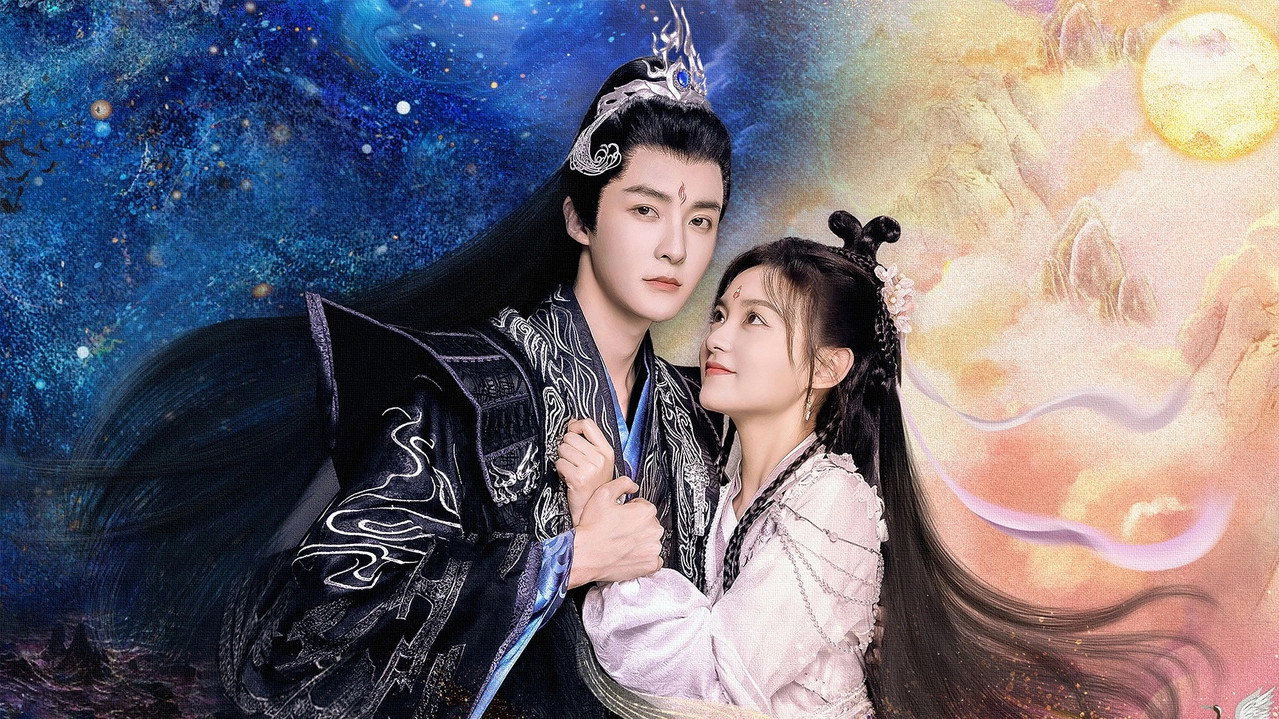 夜族公子小仙妻剧照