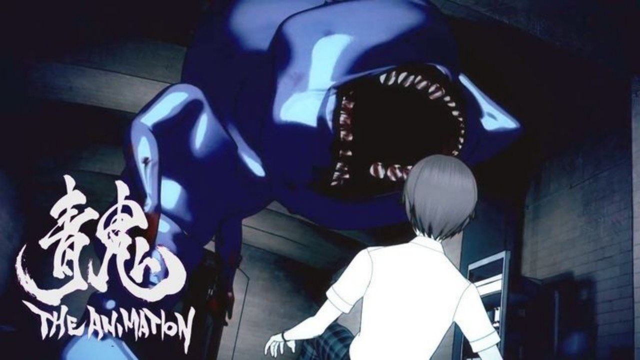 青鬼 THE ANIMATION剧照