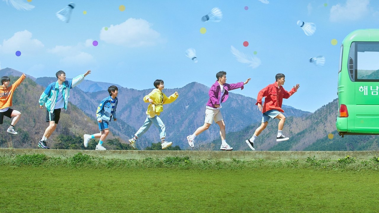 球拍少年团剧照