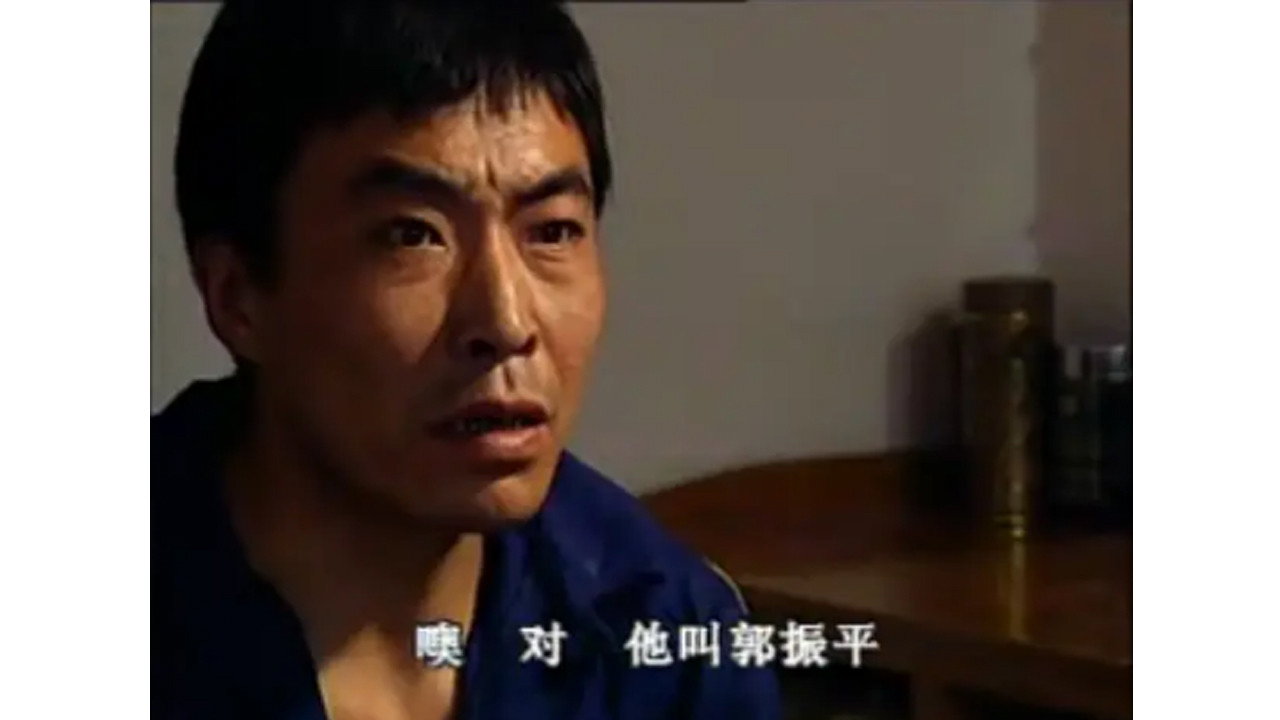 西安大追捕剧照