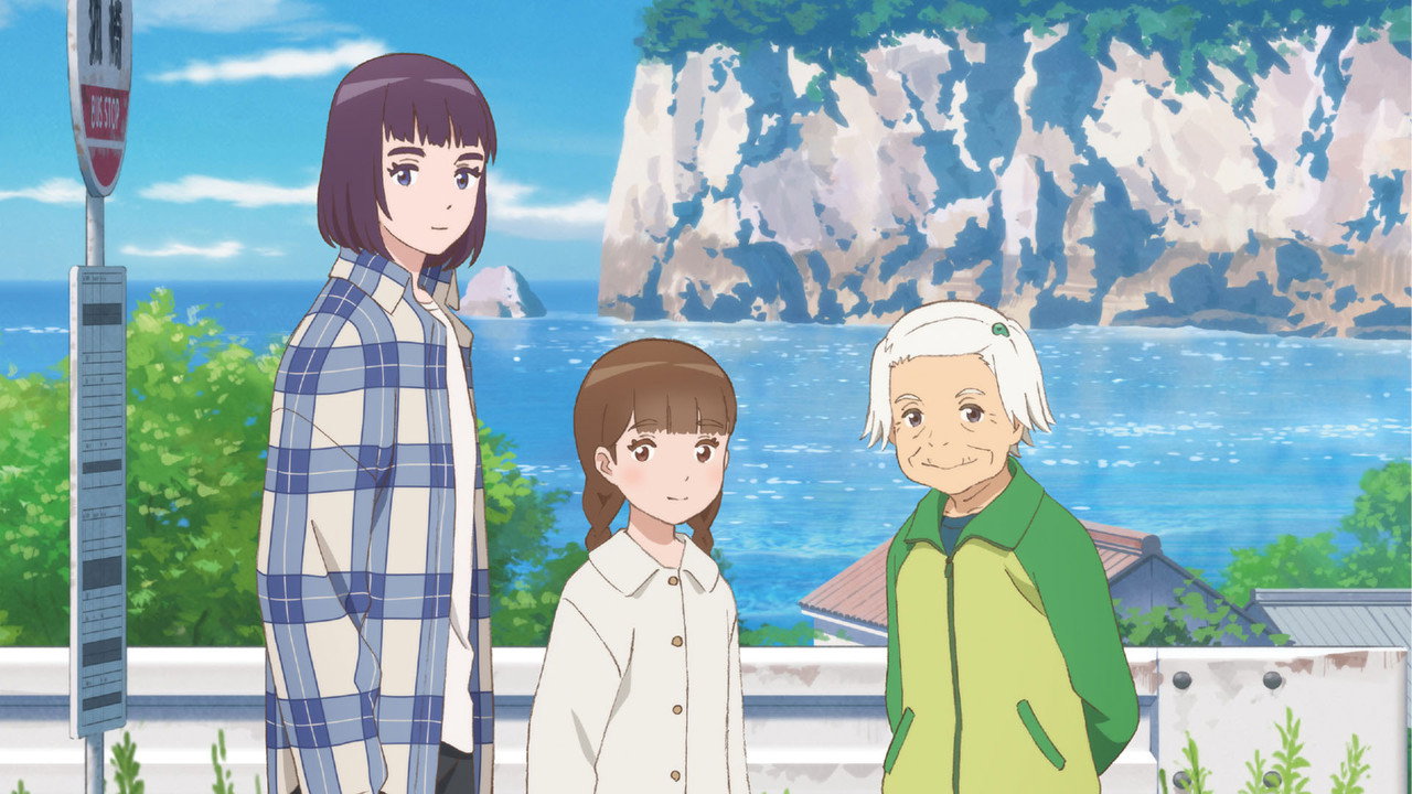海岬的迷途之家剧照
