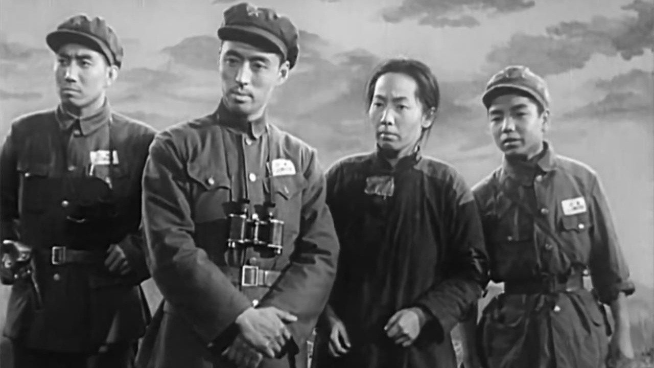 翠岗红旗剧照