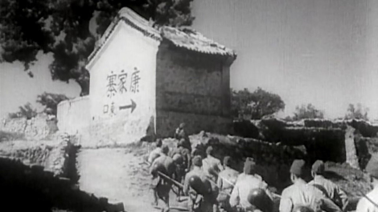 吕梁英雄剧照
