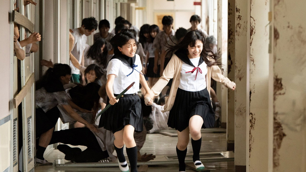 学园孤岛 真人版剧照