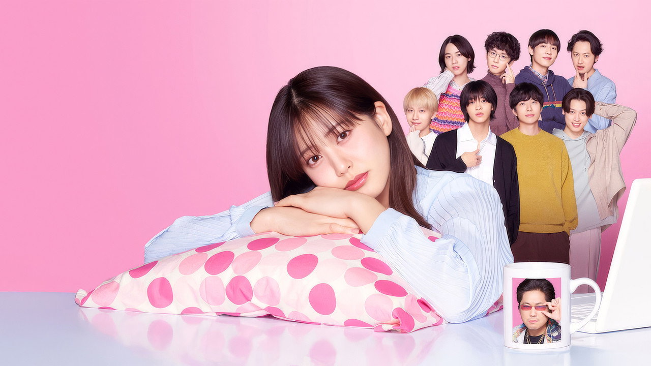 女风 ～女性需要××××吗？～剧照