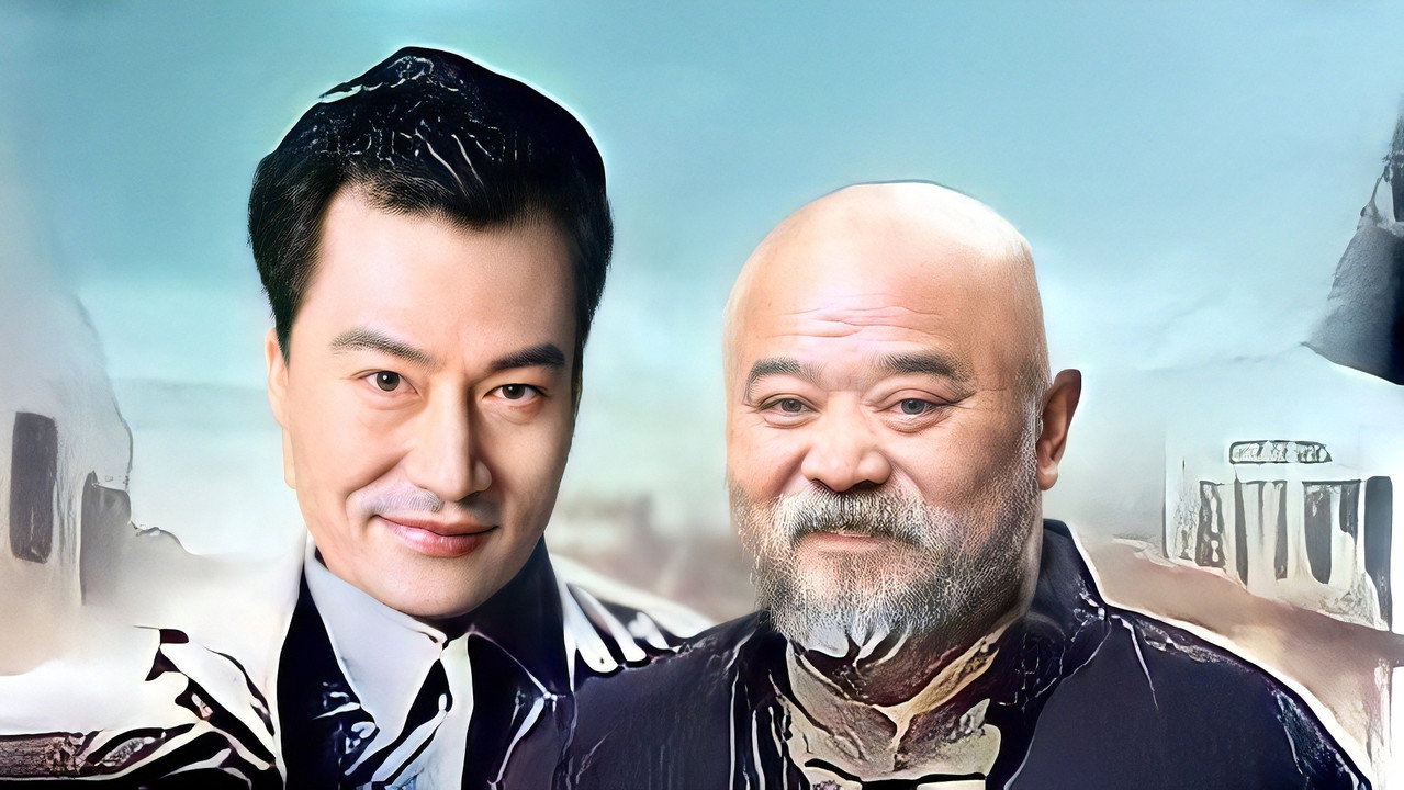 证书剧照
