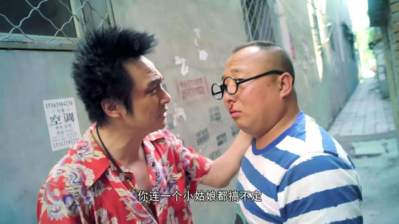 疯狂的蠢贼剧照