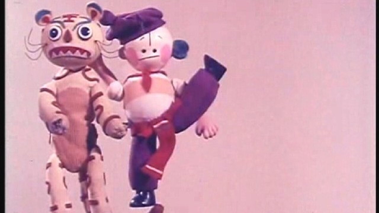 假如我是武松剧照