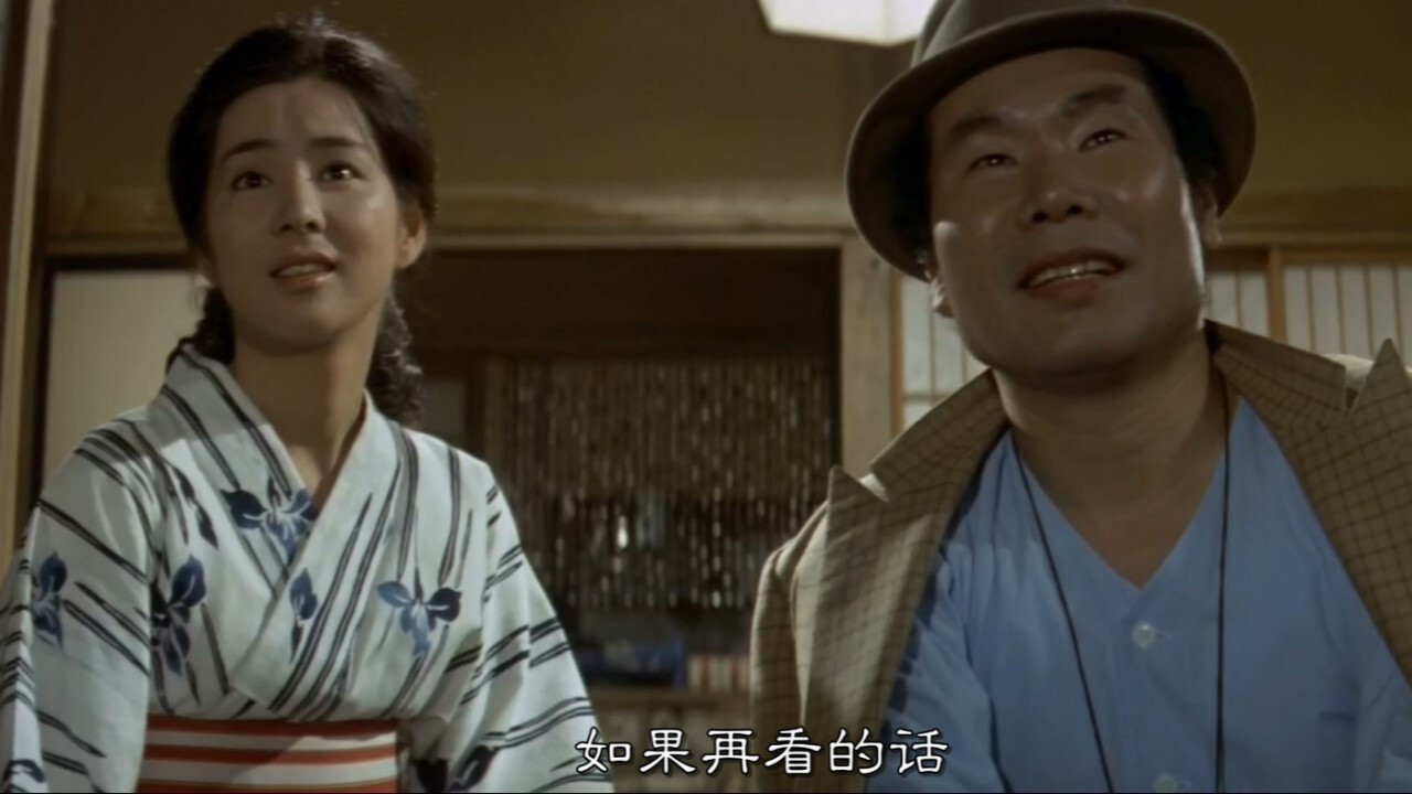 寅次郎的故事13：寅次郎失恋记剧照