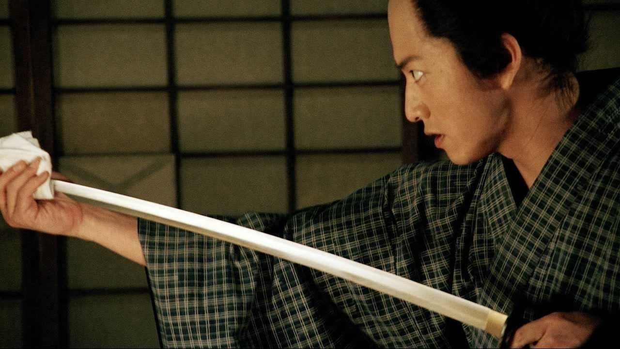 武士的一分剧照