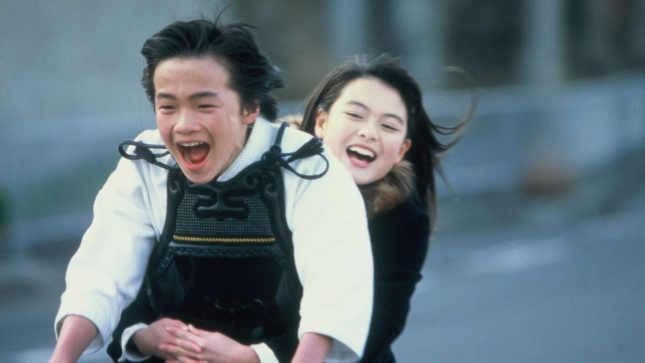 对不起剧照