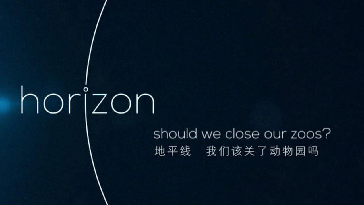 BBC地平线：我们该关了动物园吗？剧照