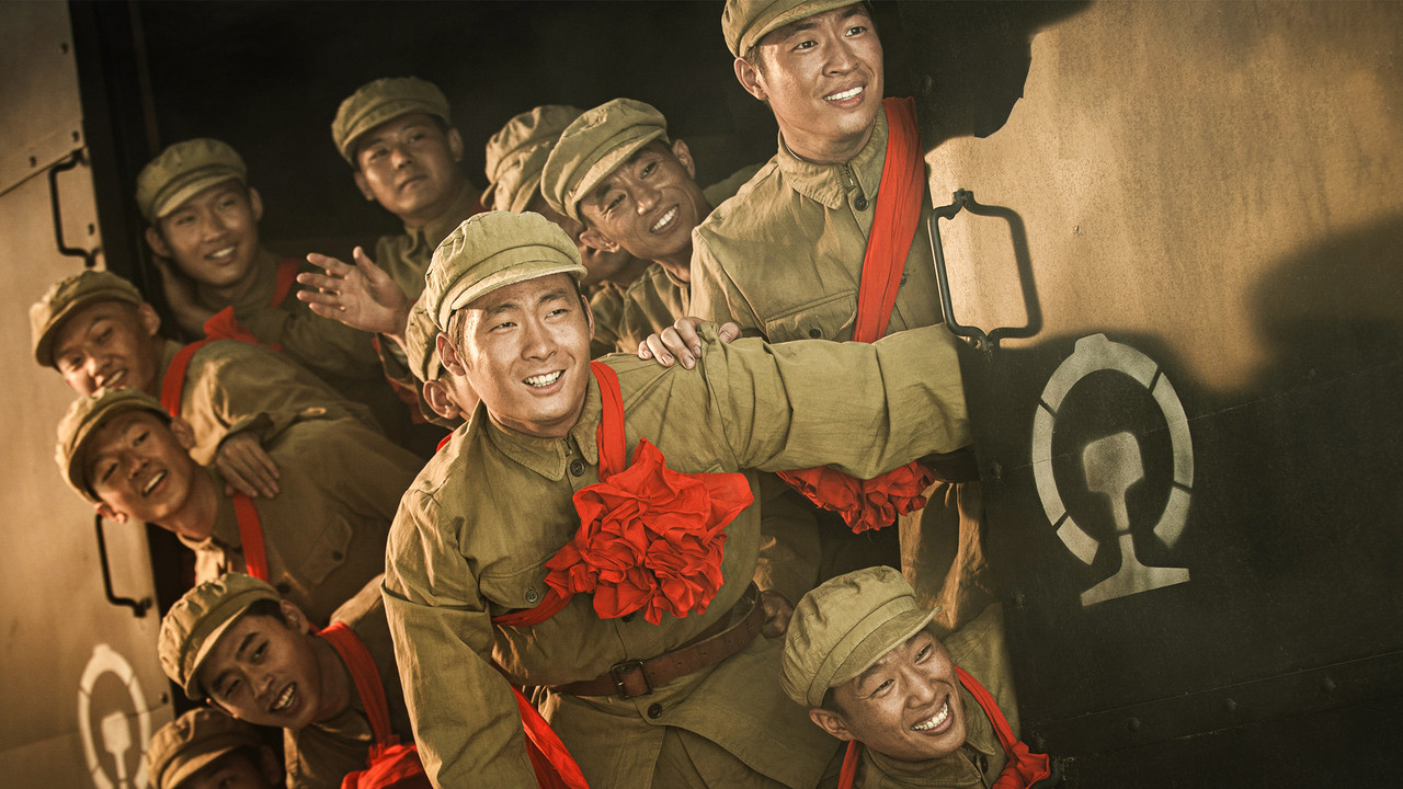 浴血无名·奔袭剧照