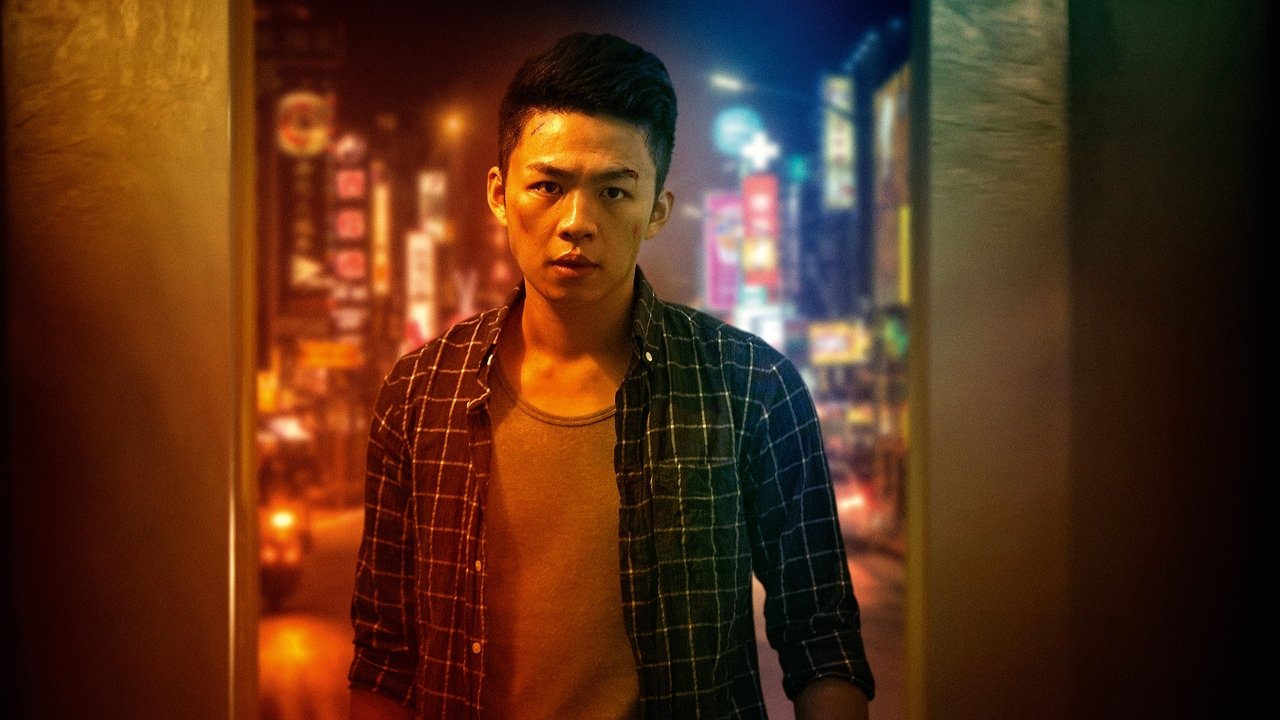 幸福城市剧照