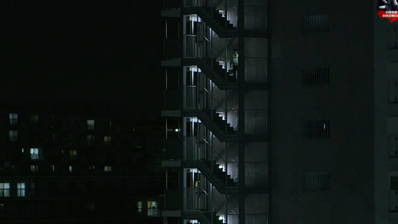 公共住宅的恐怖剧照