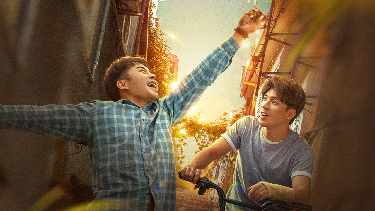 不二兄弟剧照