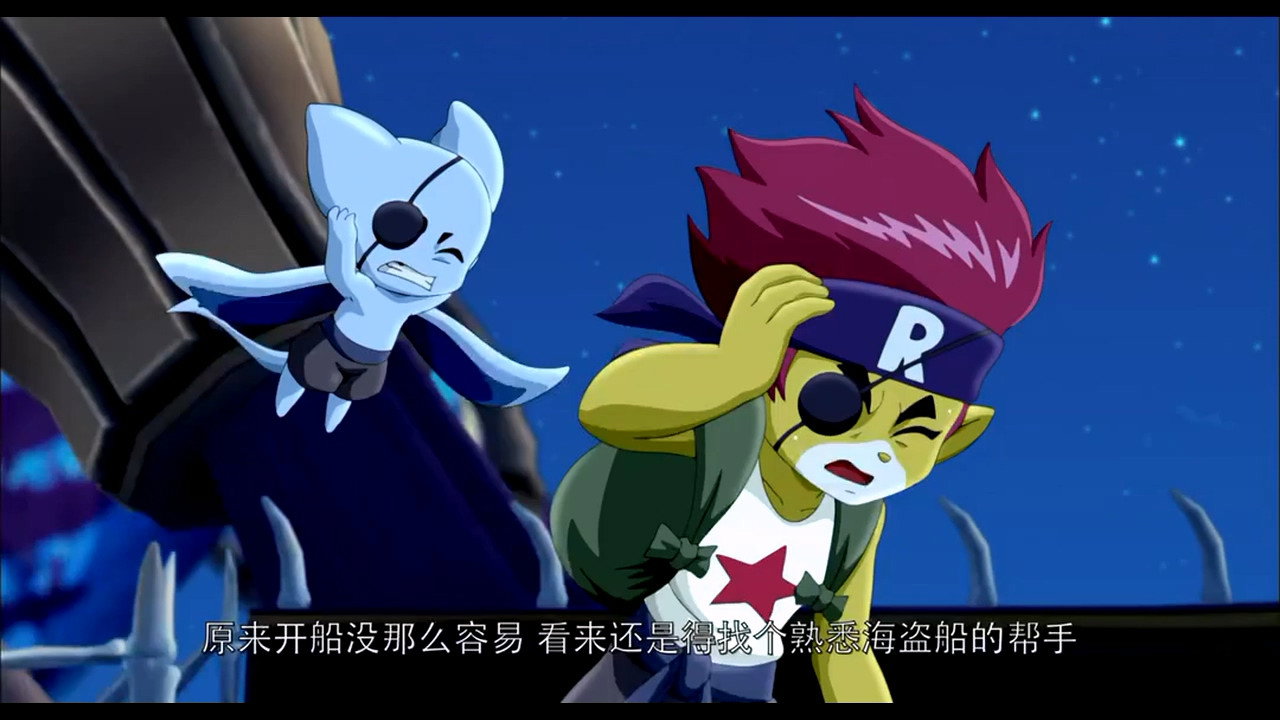 洛克王国3：圣龙的守护剧照