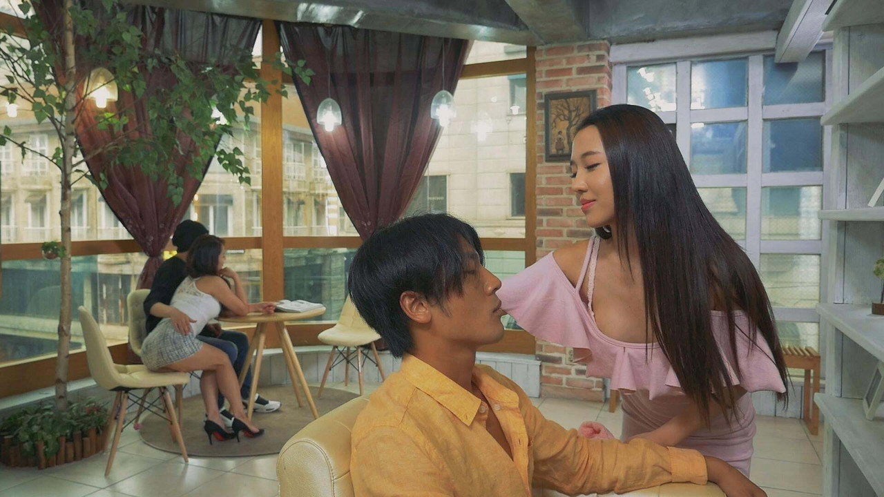 可疑的美容院剧照