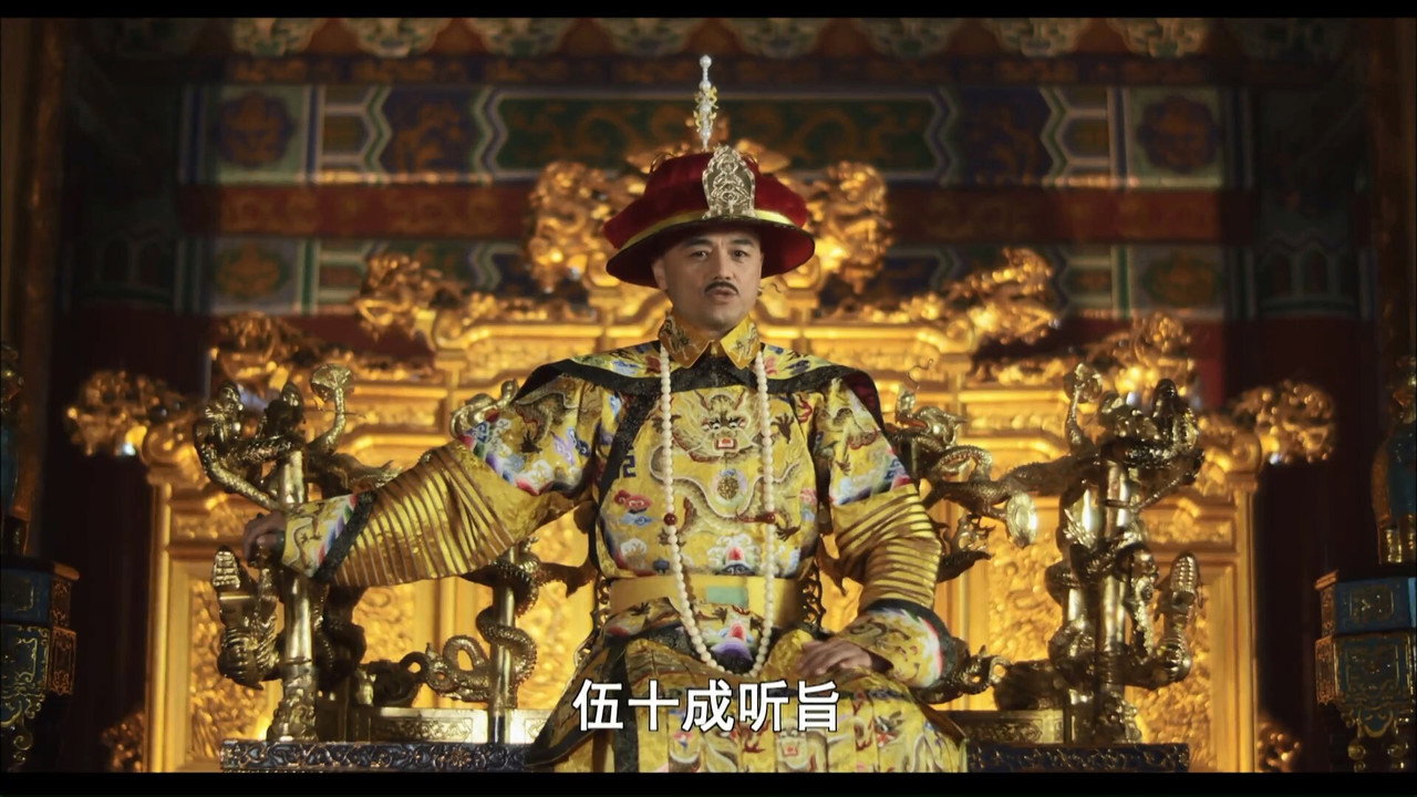 毛驴县令之歪打正着剧照