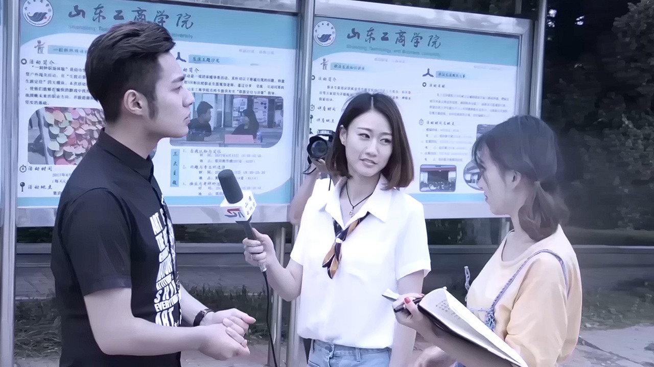 我的逆向追求剧照
