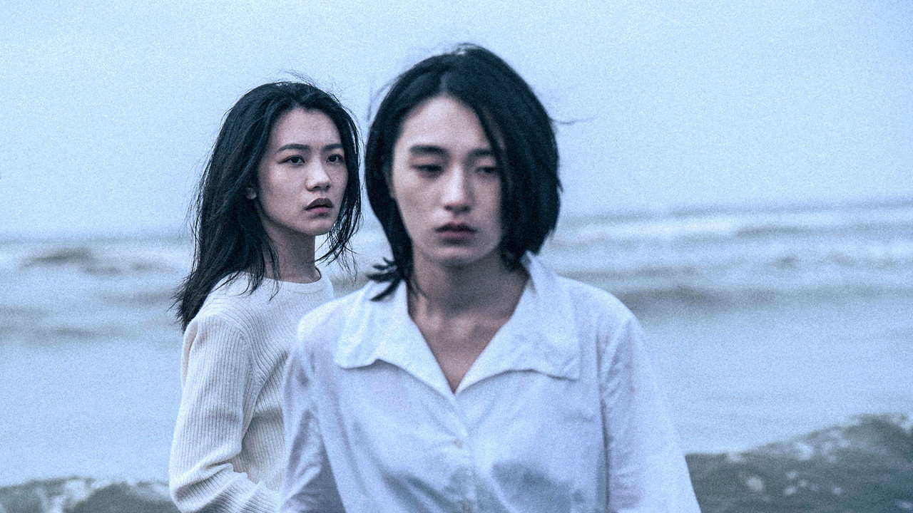 青春并不温柔剧照