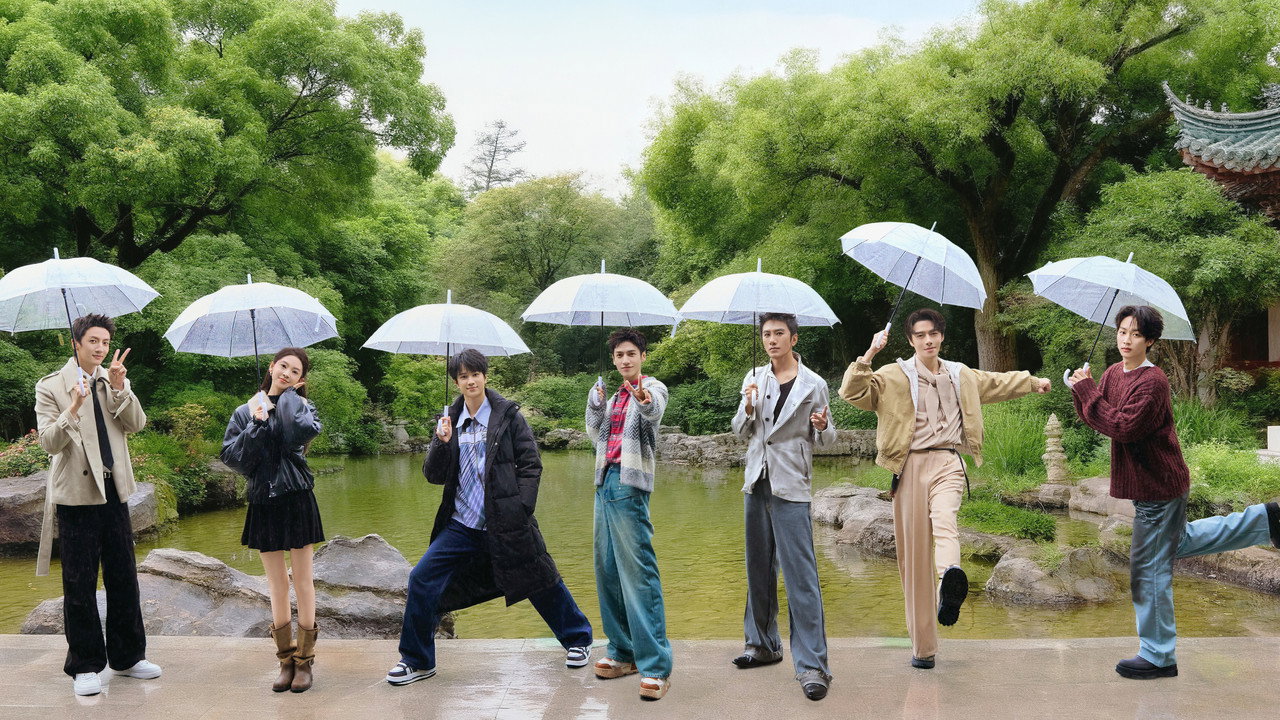 在江湖团建的日子剧照