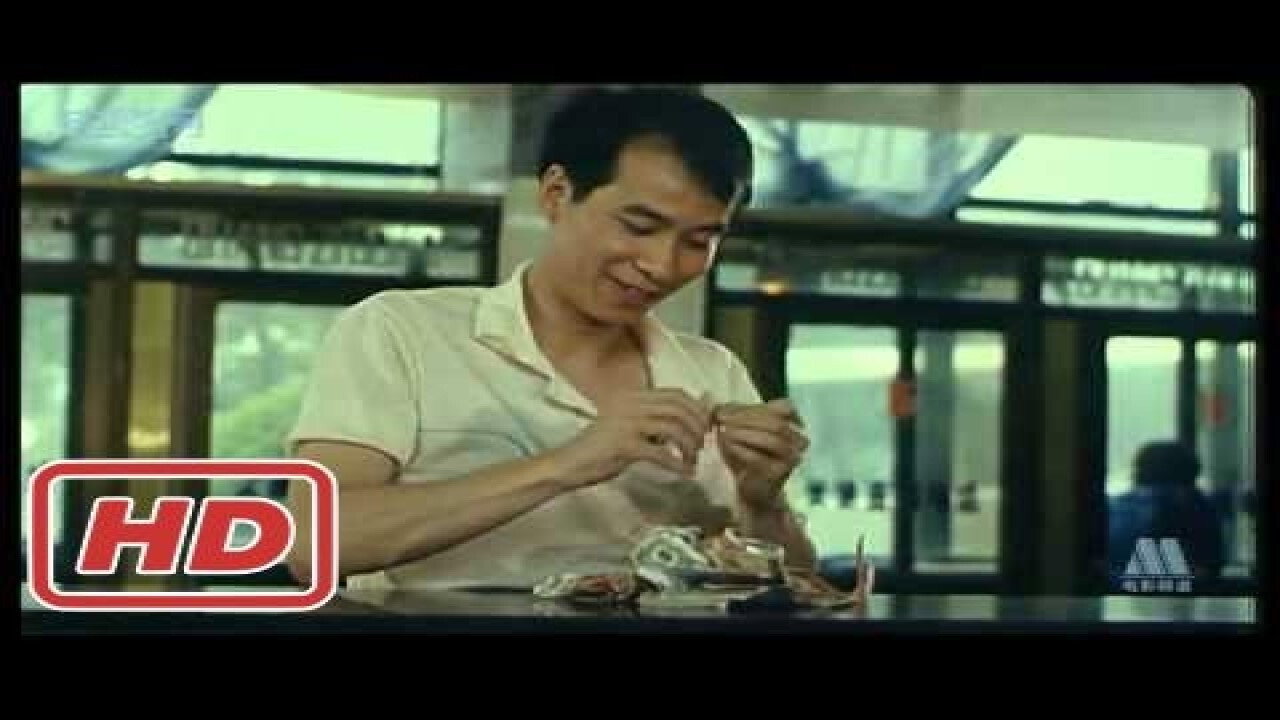 香港少爷剧照