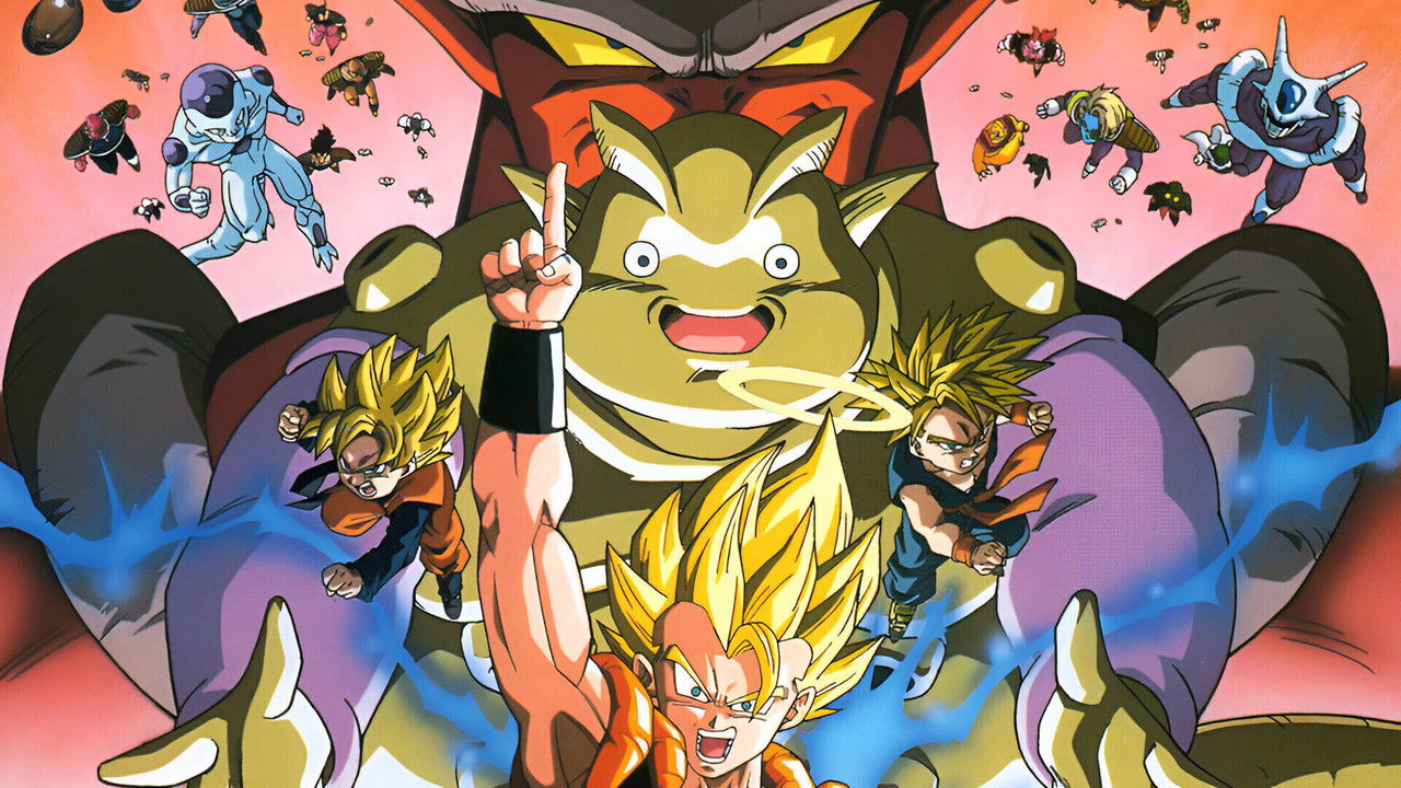 龙珠Z剧场版12：复活的融合!! 悟空和贝吉塔剧照