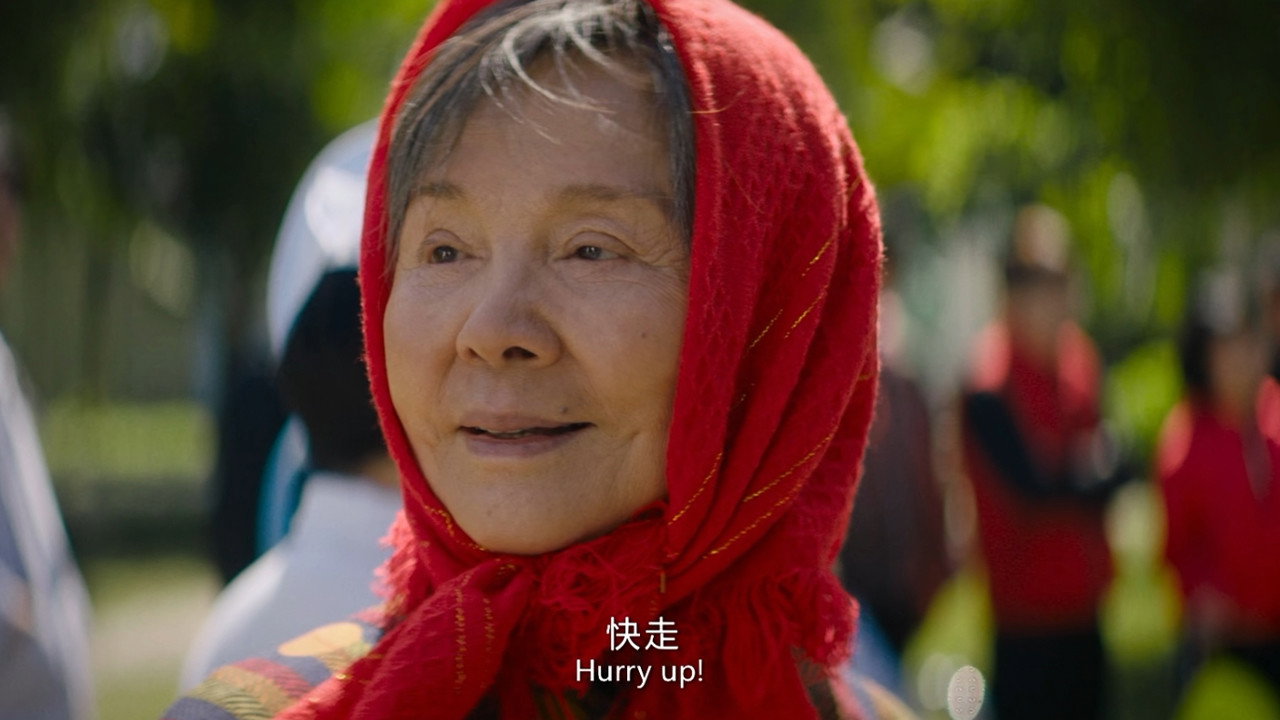 蕃薯浇米剧照