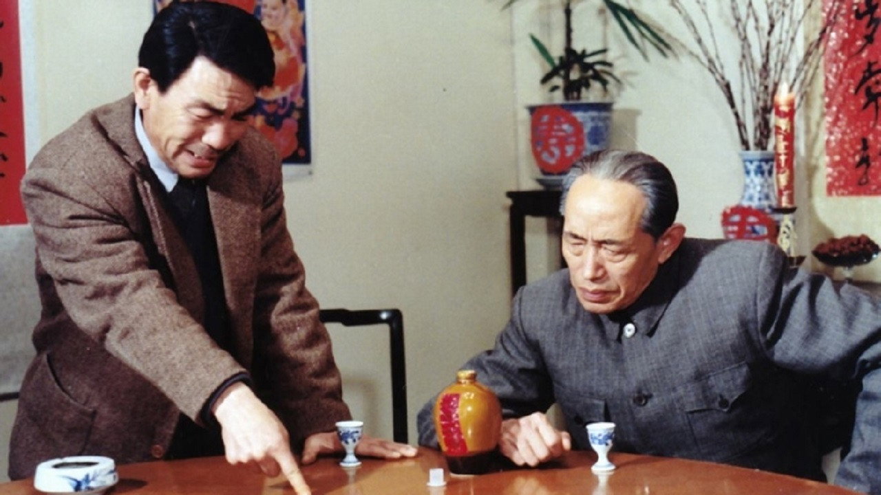 阙里人家剧照