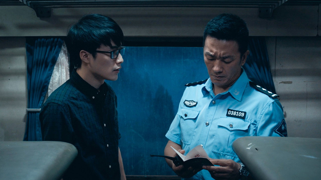 罪途1之死亡列车剧照