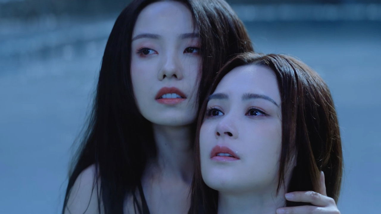 画皮：情灭剧照