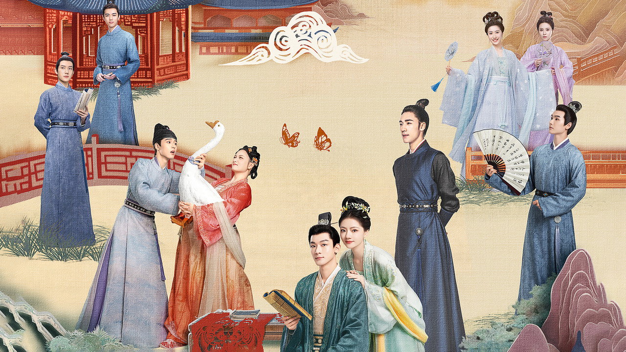 锦绣安宁剧照
