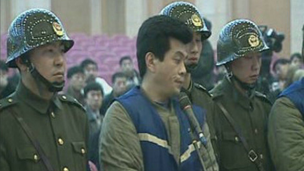 3·8大案剧照