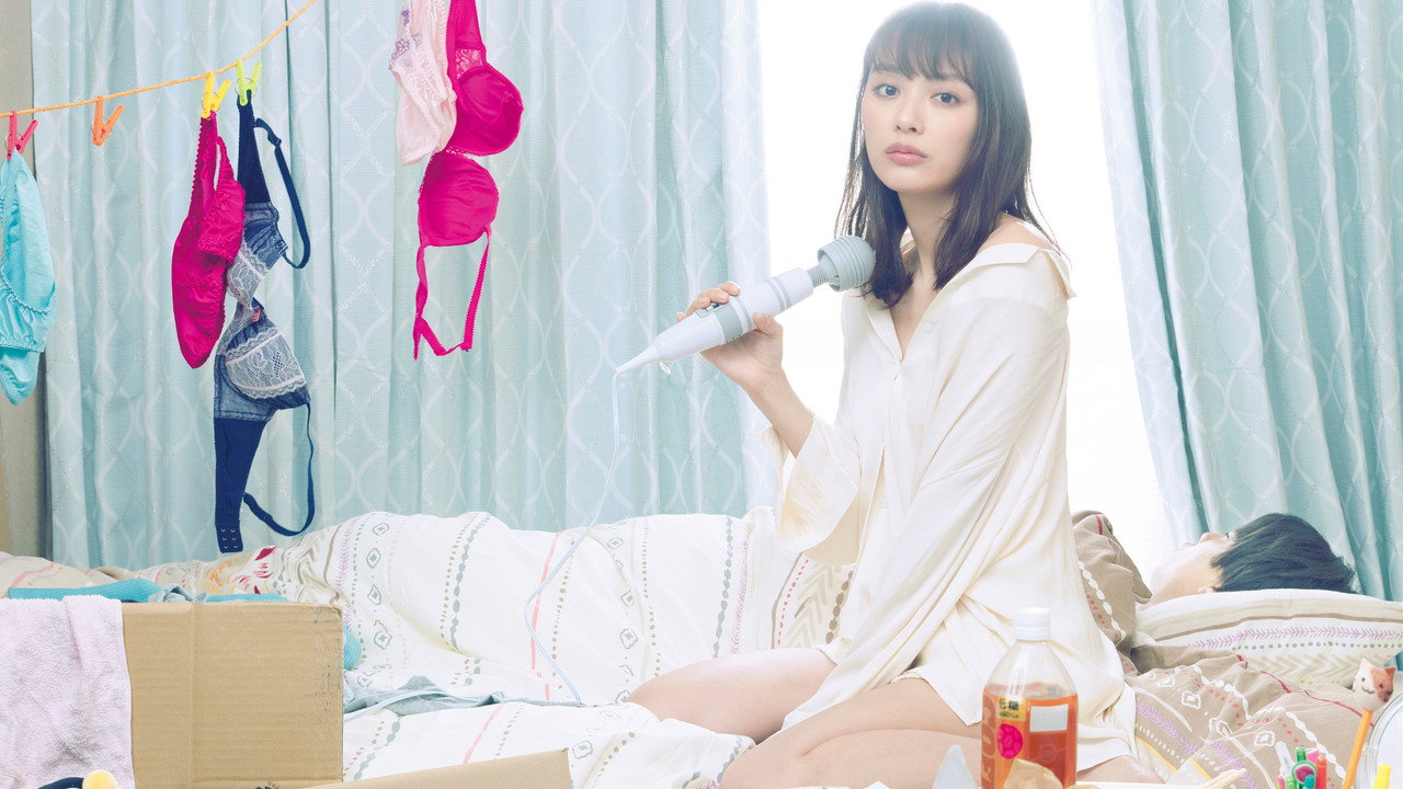 下辈子我再好好过剧照