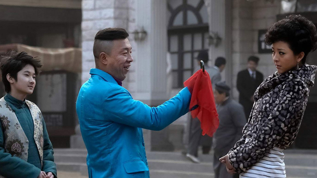 火线三兄弟剧照