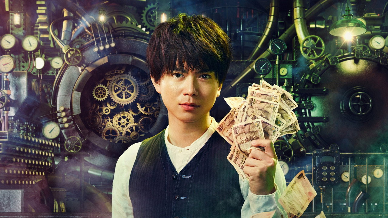 ZERO 一获千金游戏剧照