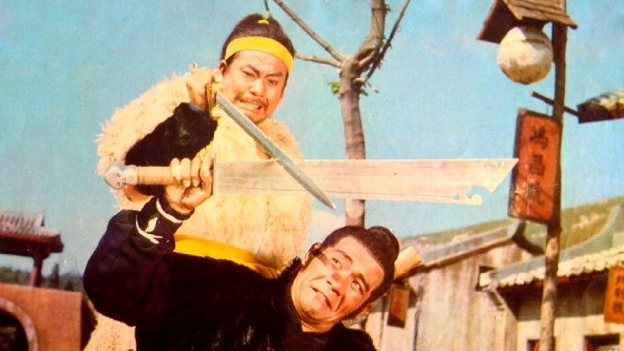 山东响马剧照