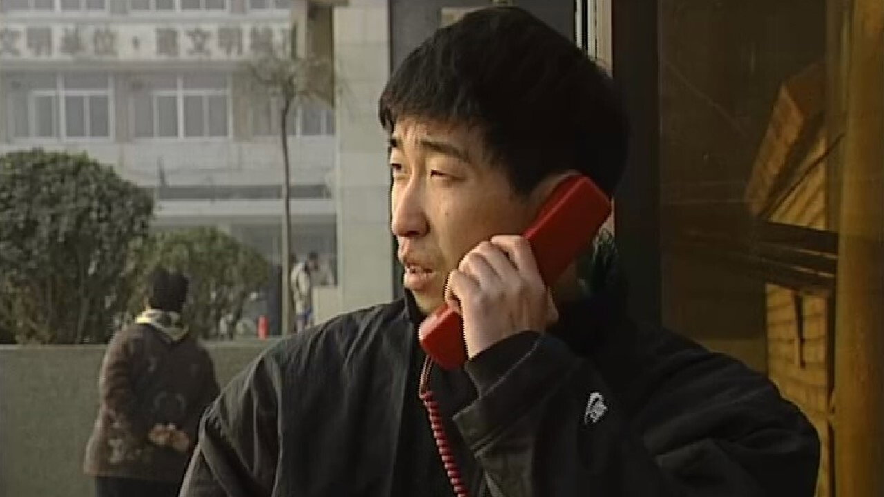命案十三宗之真相剧照