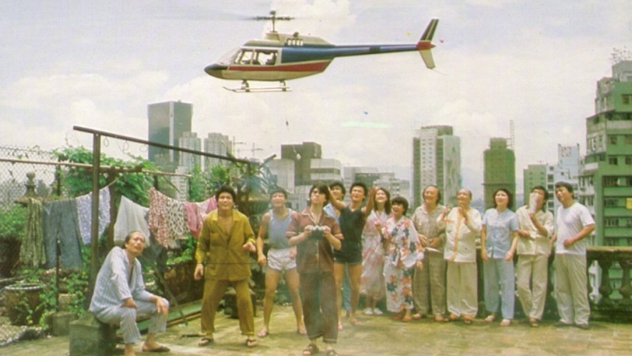 82家房客剧照