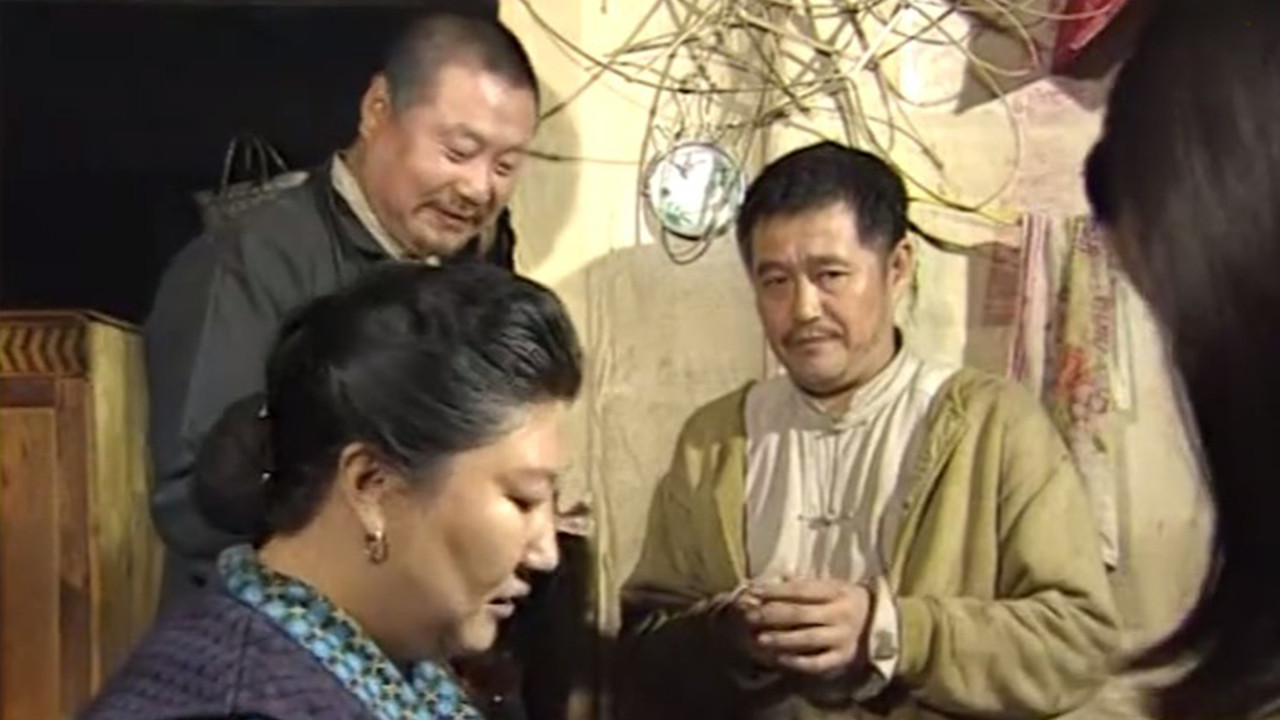 夜深人不静剧照