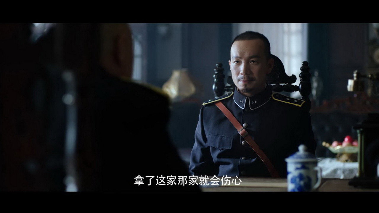 洗罪剧照