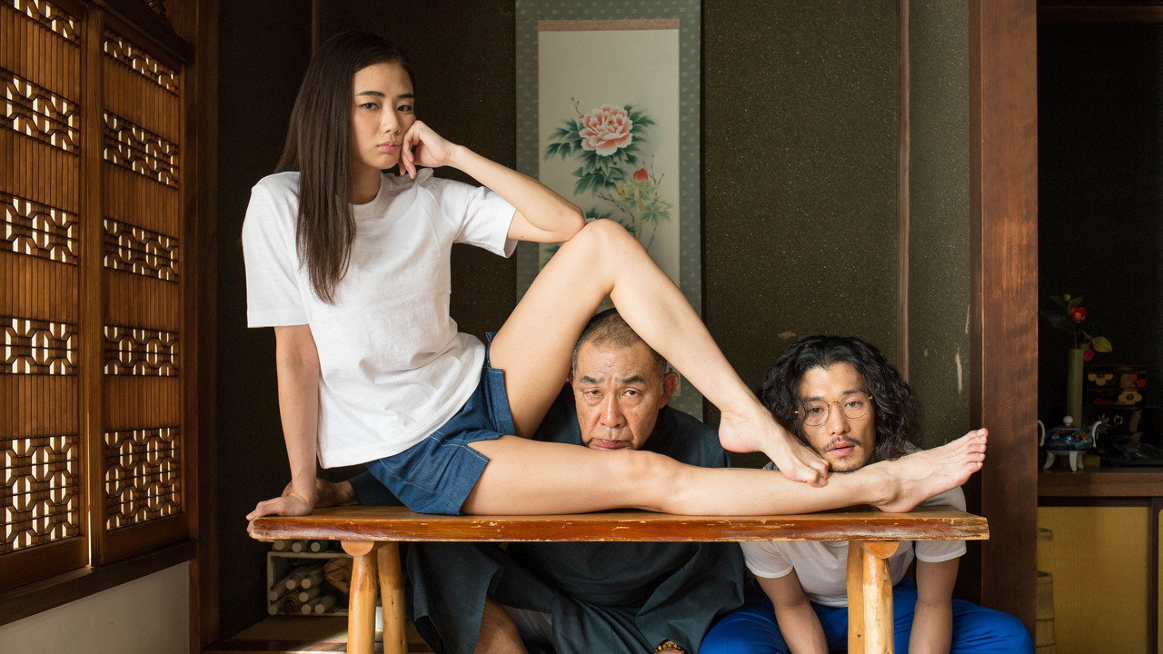 富美子之足剧照