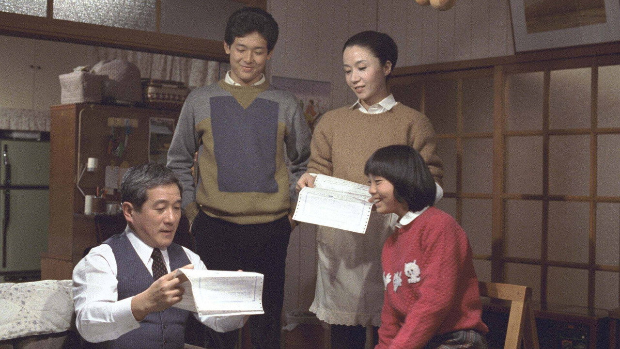 早春写生簿剧照