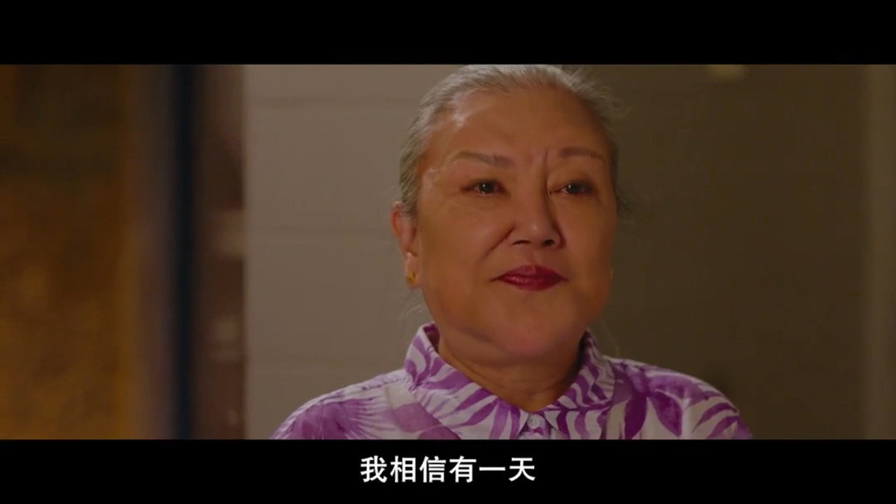 玩转全家福剧照